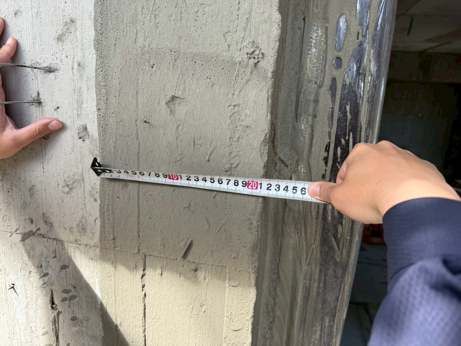 《發現苑麗》【防水自主檢查】2026/02/25